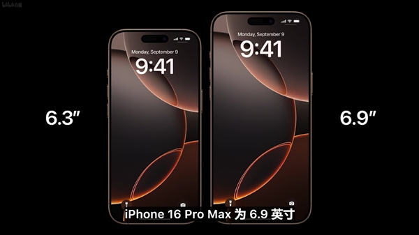 Phone 16 Pro Max配备69英寸屏幕AG真人游戏平台入口史上最大iP